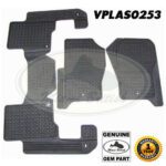 LAND ROVER RUBBER FLOOR MATS SET DISCOVERY 4 LR4 VPLAS0253 GENUINE