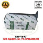 LAND ROVER ENGINE INTAKE INLET VALVE RR SPORT RANGE 10-21 LR010863 GENUINE