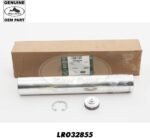 LAND ROVER AIR CONDITIONING CONDENSER KIT RANGE LR032855 GENUINE