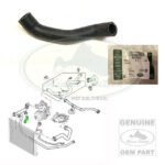 LAND ROVER COOLING TUBE HOSE RANGE 03-09 DIESEL 3.0L M57 8510038 OEM
