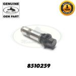 LAND ROVER TIMING CHAIN TENSIONER RANGE 03-05 M62 8510259 GENUINE