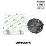 LAND ROVER MIRROR MOTOR W/MEMORY RH=LH LR3 RANGE SPORT RANGE LR2 CRP500041 C2C37100 GENUINE