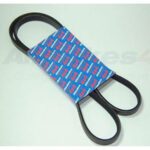 LAND ROVER SERPENTINE DRIVE BELT WO/AC DISCOVERY RANGE CLASSIC 3.9L ERR2678 ALLMakes4x4