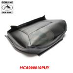 LAND ROVER FRONT SEAT CUSHION LEATHERETTE BLACK DISCOVERY II HCA000010PUY OEM