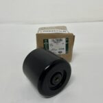 LAND ROVER VIBRATION DAMPER RANGE SPORT DISCOVERY 5 DEFENDER LR094511 GENUINE
