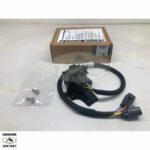 LAND ROVER TRAILER TOW HARNESS RANGE 13-18 VPLGT0074 OEM