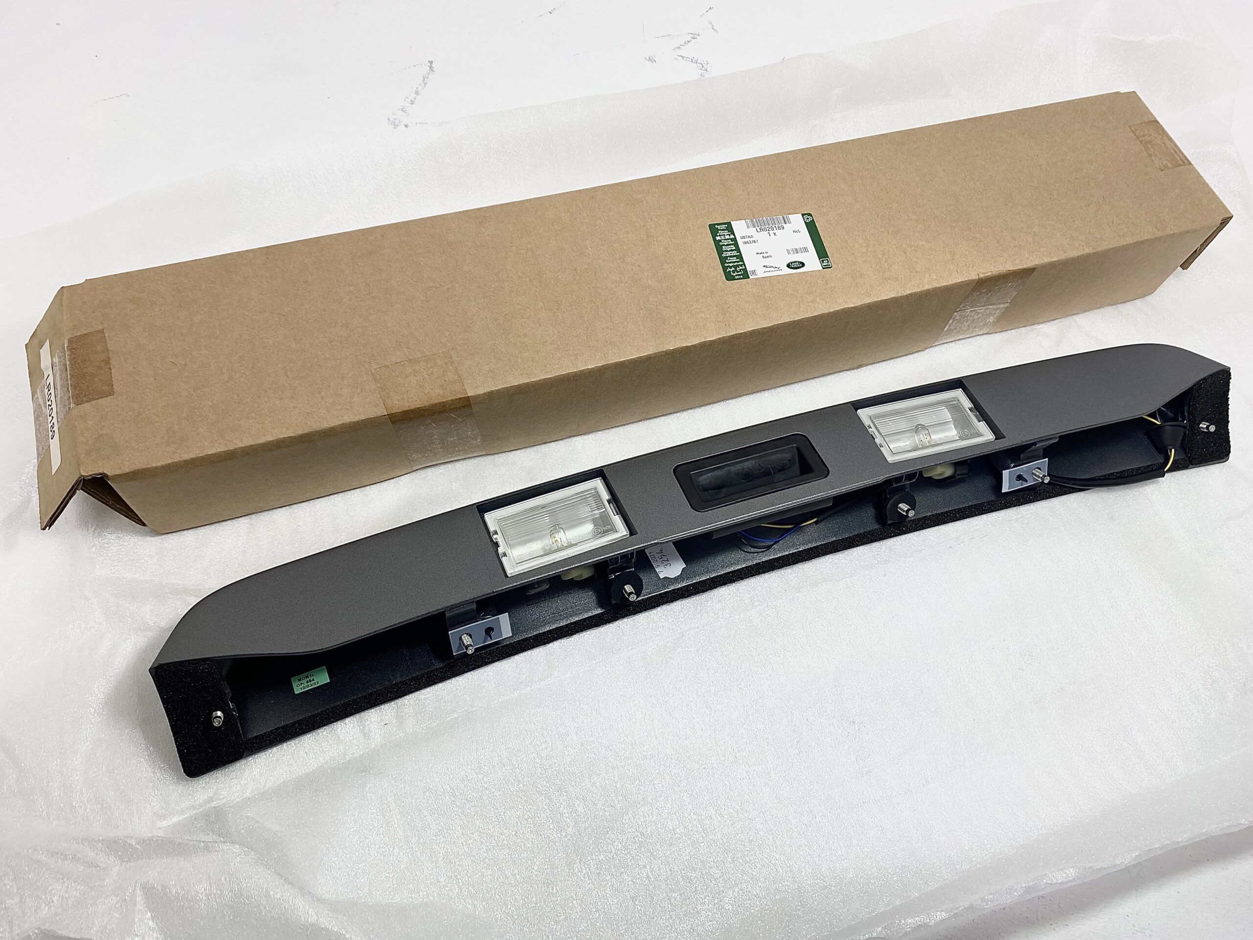 LAND ROVER TAILGATE EXTERIOR HANDLE LR2 LR020189 GENUINE – Miami