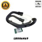 LAND ROVER HEATER WATER HOSE COMPLETE INLET / OULET LR2 3.2L LR006469 GENUINE