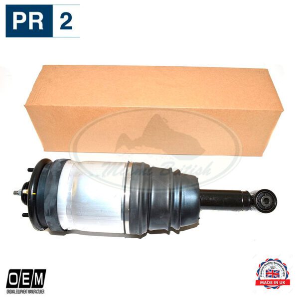 LAND ROVER REAR AIR SUSPENSION STRUT RANGE SPORT W/ACE LR016419 BWI PR2