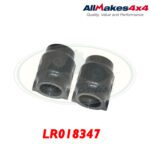 LAND ROVER FRONT SUSPENSION BAR BUSH BUSHING RANGE SPORT 06-13 LR018347 AM