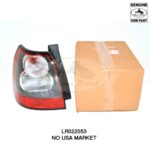 LAND ROVER TAIL LAMP REAR LIGHT LH LEFT LR2 11-12 LR022053 OEM