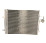 LAND ROVER OIL COOLER CONDENSER LR2 RR EVOQUE DISCOVERY SPORT LR023921 INTERMOTOR