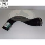 LAND ROVER INTERCOOLER TURBO PIPE HOSE RANGE EVOQUE DISCOVERY SPORT LR024516 OEM