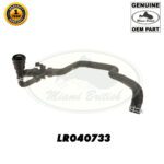 LAND ROVER RADIATOR LOWER HOSE RANGE EVOQUE 12-13 2.0L LR040733 GENUINE