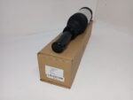 LAND ROVER FRONT SHOCK ABSORBER LEFT DISCOVERY 5 LR123712 PR2 MB BWI