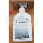 LAND ROVER TRANSMISSION OIL AUTOMATIC x7 RANGE LR3 LR4 RR SPORT ZF OEM