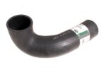LAND ROVER FUEL FILLER HOSE DEFENDER 90 DIESEL 83-06 NTC2338 GENUINE
