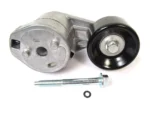 LAND ROVER BELT TENSIONER SECONDARY LR3 V8 RANGE SPORT V8 06-09 PQG500220 GENUINE