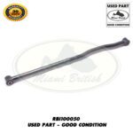 LAND ROVER FRONT SUSPENSION PANHARD ROD BAR DISCOVERY 2 II RBI100050 USED
