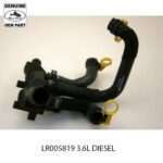 LAND ROVER EGR HOSE CONNECTOR DIESEL V8 3.6L RANGE RANGE SPORT LR005819 OEM