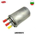 LAND ROVER FUEL FILTER DIESEL RANGE SPORT LR3 DIESEL V6 2.7L LR010075 DELPHI
