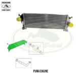 LAND ROVER INTERCOOLER DEFENDER 07 - 17 LR017950 OEM
