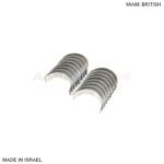 LAND ROVER CONNECTING ROD BEARINGS SET 0.20 RANGE P38 DISCOVERY STC142620 MB