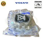 LAND ROVER ENGINE LOWER SUPPORT INSULATOR RANGE EVOQUE LR2 LR039527 OEM VOLVO