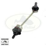 LAND ROVER AIR BAG STEERING COLUMN COUPLING RANGE 03-09 XZR000010 OEM