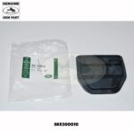 LAND ROVER BRAKE PEDAL RUBER LR3 LR4 SKE500010 OEM