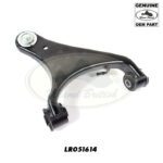 LAND ROVER FRONT UPPER SUSPENSION ARM WISHBONE RH LR051614 GENUINE