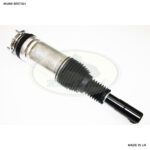 LAND ROVER FRONT SUSPENSION SHOCK ABSORBER RH RANGE LR079515 MB BWI