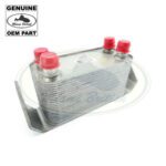 LAND ROVER TRANSMISSION OIL COOLER RANGE SPORT 4.2L V8 SC PBC500051 OEM