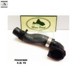 LAND ROVER COOLING HOSE ADAPTOR RANGE ROVER 06-09 PCH501990 OEM