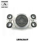 LAND ROVER TRANSMISSION MOUNT LR2 3.2L LR062669 OEM