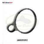 LAND ROVER VACUUM PUMP SEAL LR2 RANGE EVOQUE 2.0L 16V LR039593 AM4x4