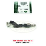 LAND ROVER FUEL INJECTOR LR4 DISCOVERY 4 RR SPORT RANGE 3.0L SC V6 LR105431 GENUINE