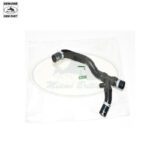 LAND ROVER HOSE COOLANT DEFENDER 07-11 2.4L PUMA DURATORQ PCH503300 OEM