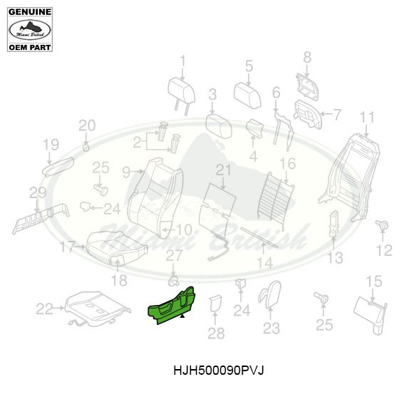 LAND ROVER VALANCE SEAT OUTER CUSHION LEFT LR3 LR2 FREELANDER 2 SPORT HJH500090PVJ OEM