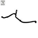 LAND ROVER WATER HOSE RANGE VELAR LR091857 T4A2960 GENUINE