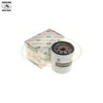 LAND ROVER OIL FILTER RANGE EVOQUE 2.0L 4 CYL LR096524 GENUINE