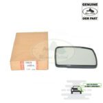 LAND ROVER OPEN DOOR LAMP RR 95-02 AMR2481 OEM