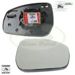 LAND ROVER CONVEX EXTERIOR MIRROR GLASS LEFT LR4 RANGE SPORT LR045153 OEM