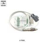 LAND ROVER OXYGEN SENSOR REAR RANGE ROVER EVOQUE DISCOVERY SPORT 2.0L LR174557 T2H57357 GENUINE