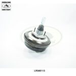 LAND ROVER BRAKE BOOSTER ASSEMBLY RANGE 13-16 RR SPORT 14-16 LR040113 GENUINE