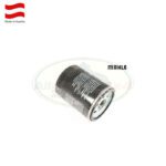 LAND ROVER OIL FILTER FREELANDER V6 2.5L 02-05 LPW100230 MAHLE