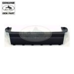 LAND ROVER REAR BUMPER TOWER EYE COVER RANGE 16-19 LR108921 GENUINE