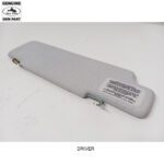 LAND ROVER SUNSHADE SUNVISOR LH DEFENDER AWR1549LUH OEM