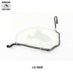 LAND ROVER FUEL VAPOUR SEPARATOR LR4 RANGE SP 10-13 5.0L LR015391 GENUINE