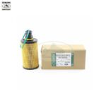 LAND ROVER FILTER OIL DISCOVERY 5 SPORT VELAR RANGE DEFENDER LR133455 GENUINE